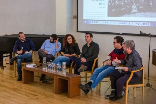 118241393_1730022807165555_6422671072831115499_n