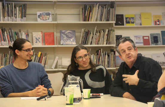 בכנס העיתונות העצמאית, חנוכה 2019 
בית אריאלה, תל אביב