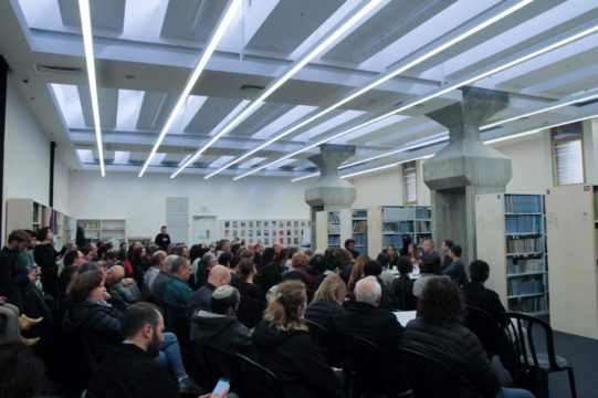 כנס עיתונות עצמאית בבית אריאלה צילמה ולריה קיריק