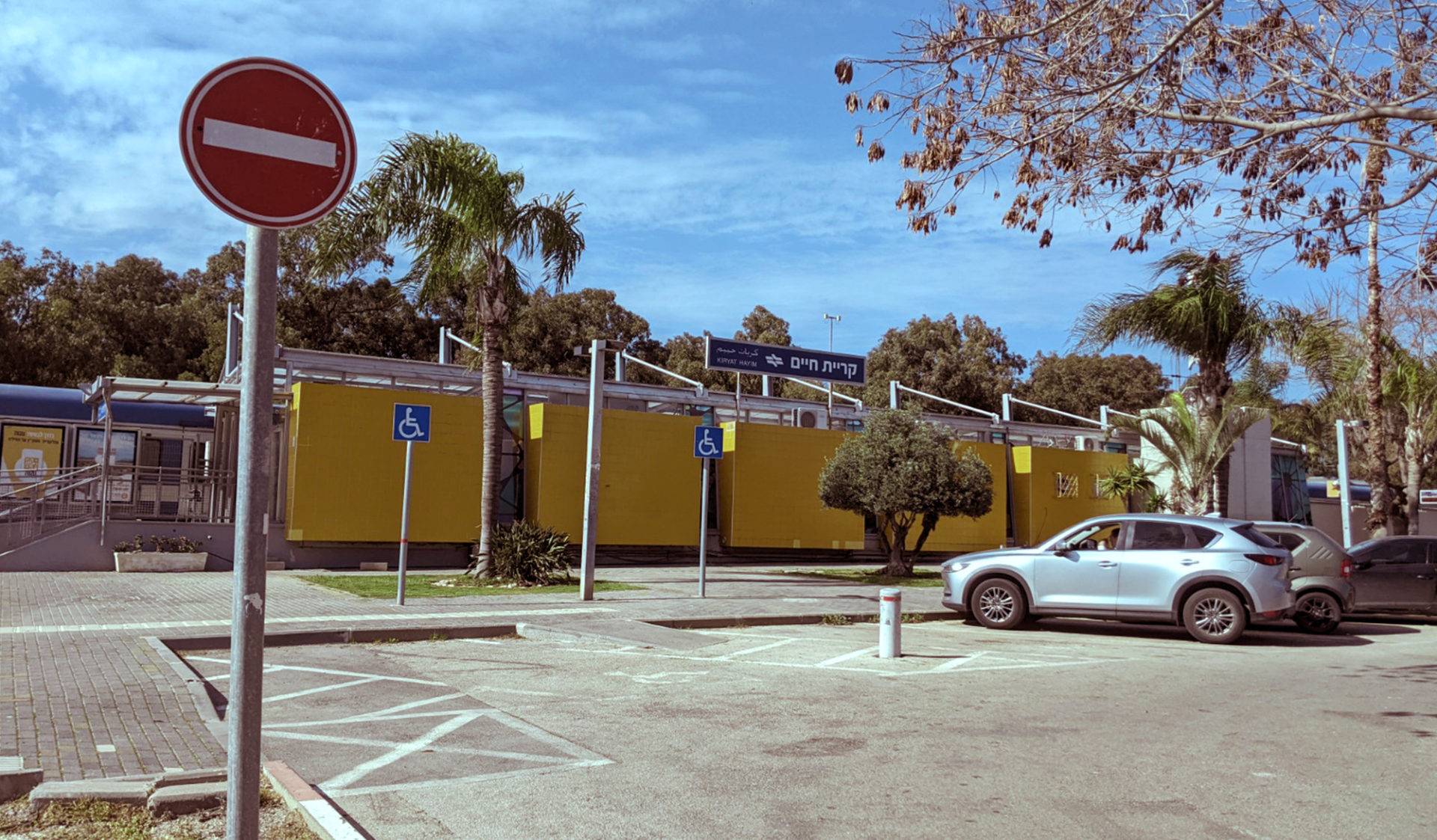 PXL_20220223_115555914