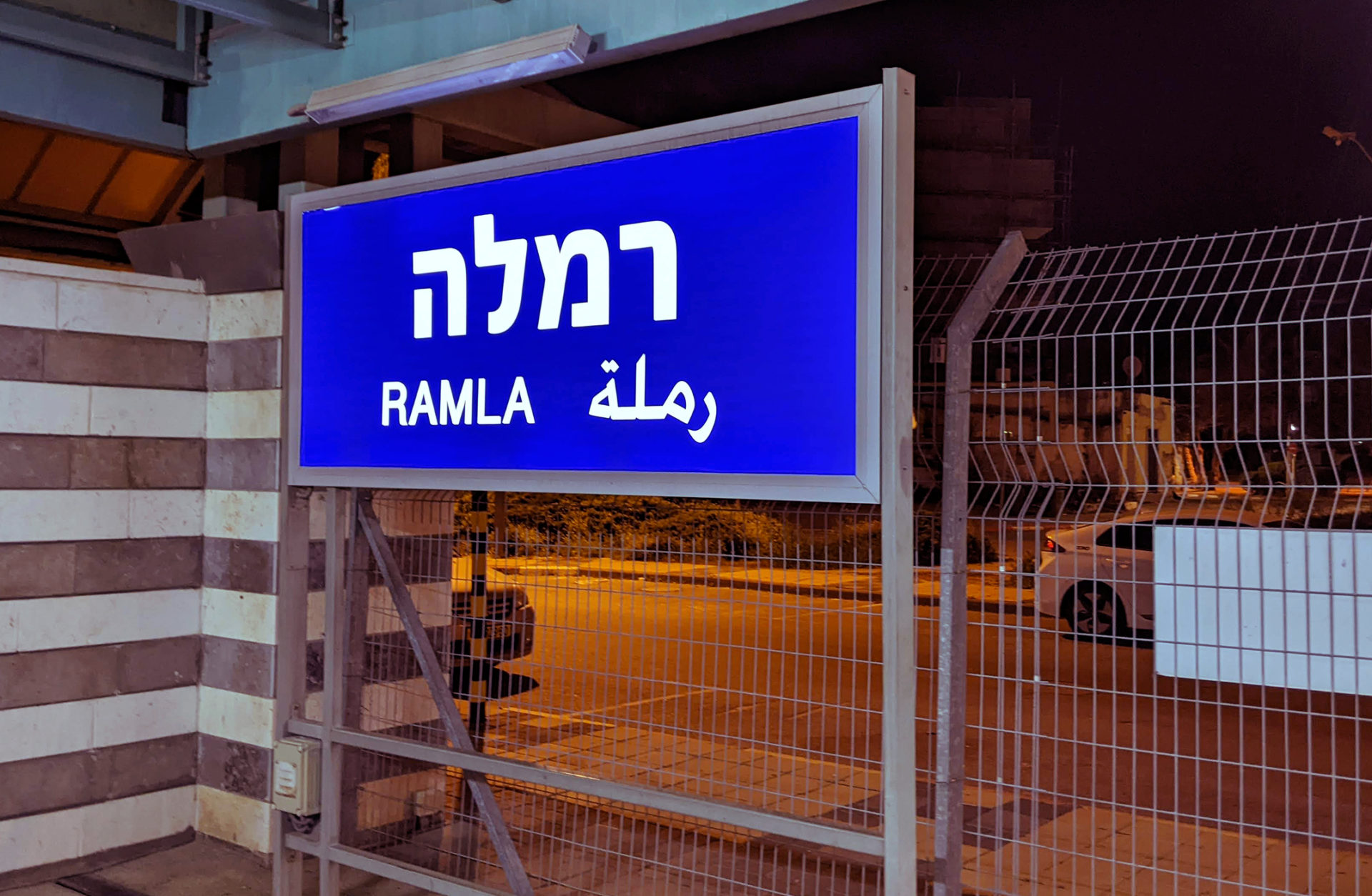 PXL_20220322_180128150