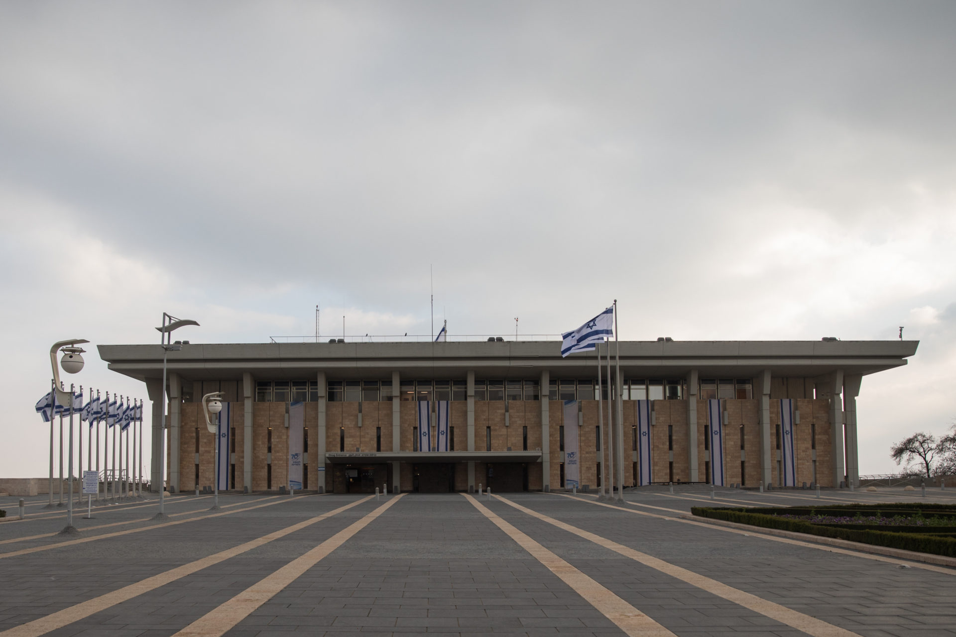 מרכז המחקר והמידע של הכנסת ערך דו"ח על מענה לפניות הציבור, רק כמחצית ממשרדי הממשלה והרשויות הגיבו