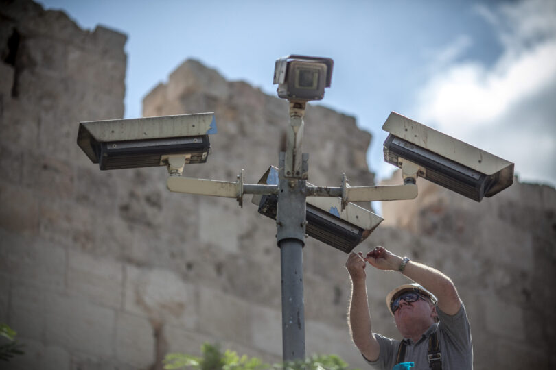 מצלמות אבטחה בירושלים (צילום: נועם מושקוביץ, פלאש 90)