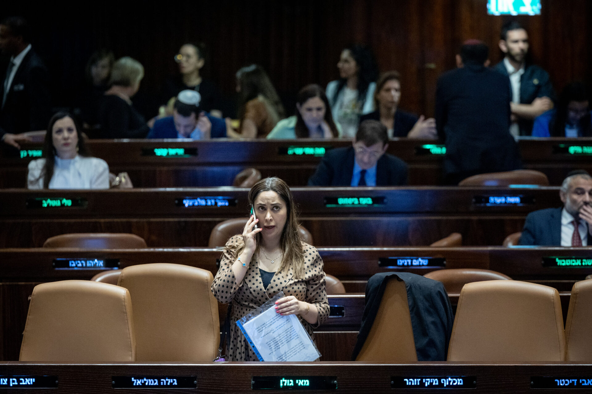 השרה לקידום מעמד האישה