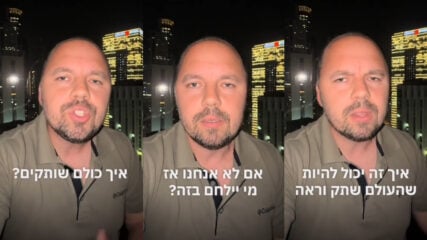 הבלוגר ניק קוליוחין, מתוך אחד הסרטונים שהוציא אחרי התקרית במשרד החוץ (צילומי מסך)