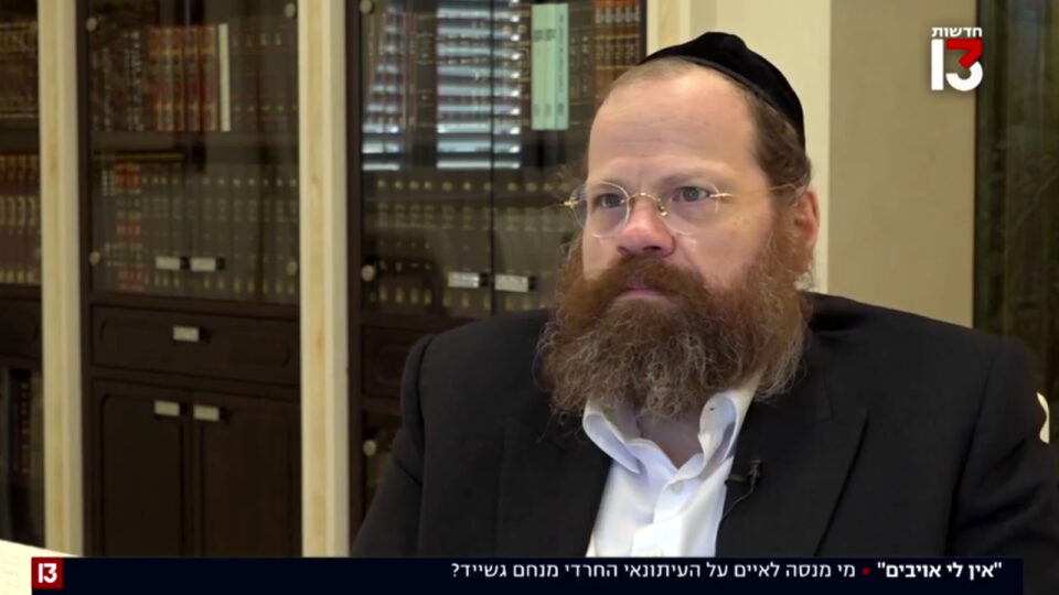 מנחם גשייד (צילום מסך מתוך שידורי ערוץ 13)