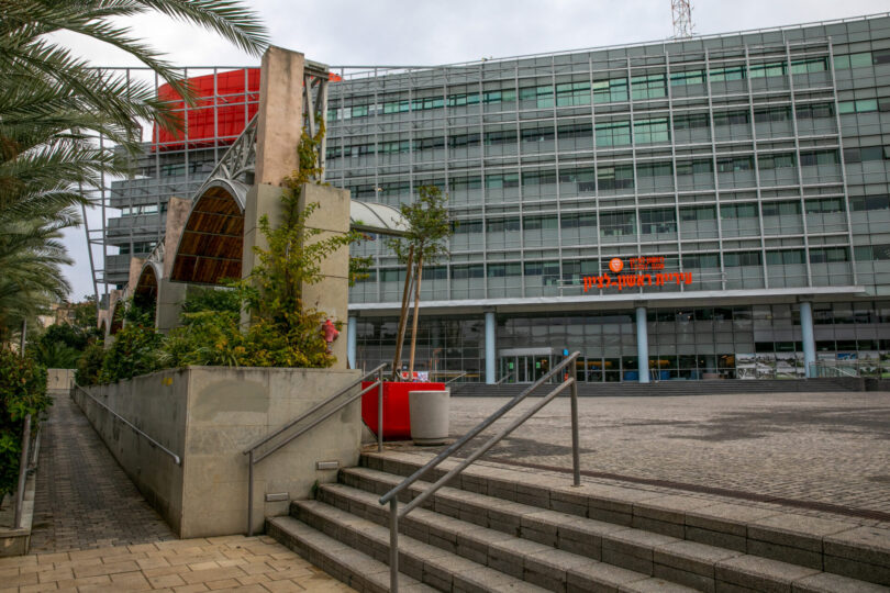 בניין עיריית ראשון-לציון, 2022 (צילום: יוסי אלוני, פלאש 90)