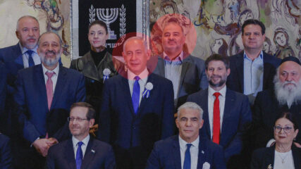 יו"ר רע"מ מנסור עבאס ורה"מ הנאשם בנימין נתניהו. השבעת הכנסת, 15.11.2022 (צילום: אוליבייה פיטוסי)