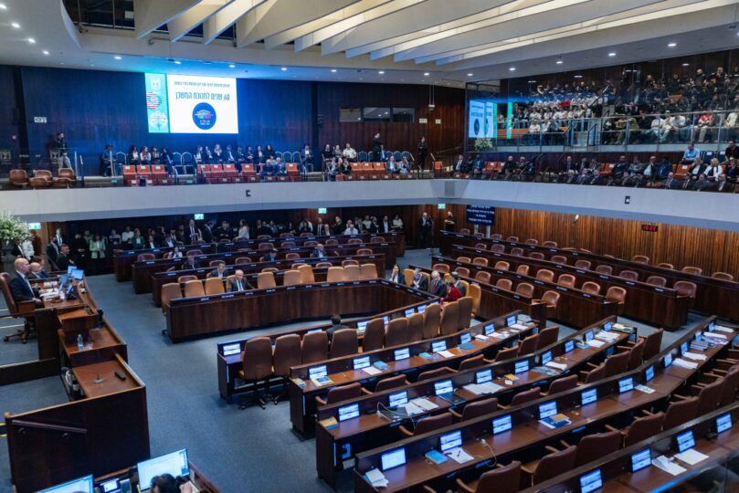 ישיבה מיוחדת של הכנסת לציון יום הולדתה, 2.2.26 (צילום: יונתן זינדל)