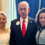 השרה עידית סילמן עם ראש הממשלה, בנימין נתניהו, ואשתו שרה, בתמונה שפורסמה בחשבונות המדיה החברתית של סילמן במהלך נסיעתה לניו-יורק בספטמבר 2025