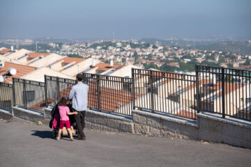 נוף ההתנחלות אריאל, 2.7.20 (צילום: שריה דיאמנט, פלאש90)