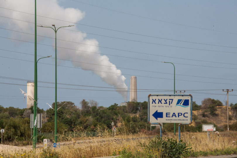 מתקני קצא"א באזור התעשייה אשקלון (צילום מערכת "שקוף")