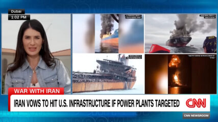 (צילום מסך מתוך שידורי CNN)