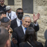 רה"מ הנאשם בנימין נתניהו, יום הזיכרון, 21.4.26 (צילום: דרור פזואלו)