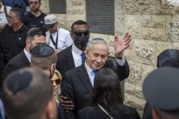 רה"מ הנאשם בנימין נתניהו, יום הזיכרון, 21.4.26 (צילום: דרור פזואלו)