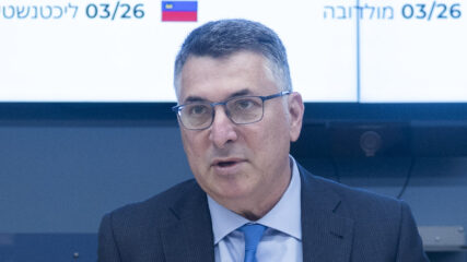 שר החוץ גדעון סער, 23.3.26 (צילום: חיים גולדברג)