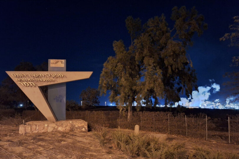 אזור התעשייה מישור רותם, מרץ 2025 (צילום: יעל געתון)