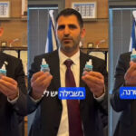 שלמה קרעי, שר התקשורת, באחד מהסרטונים שצילם במשרדו ומחק בעקבות העתירה (צילומי מסך)