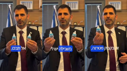 שלמה קרעי, שר התקשורת, באחד מהסרטונים שצילם במשרדו ומחק בעקבות העתירה (צילומי מסך)