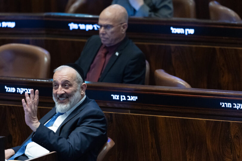 יו"ר ש"ס, ח"כ אריה דרעי (צילום: יונתן זינדל)
