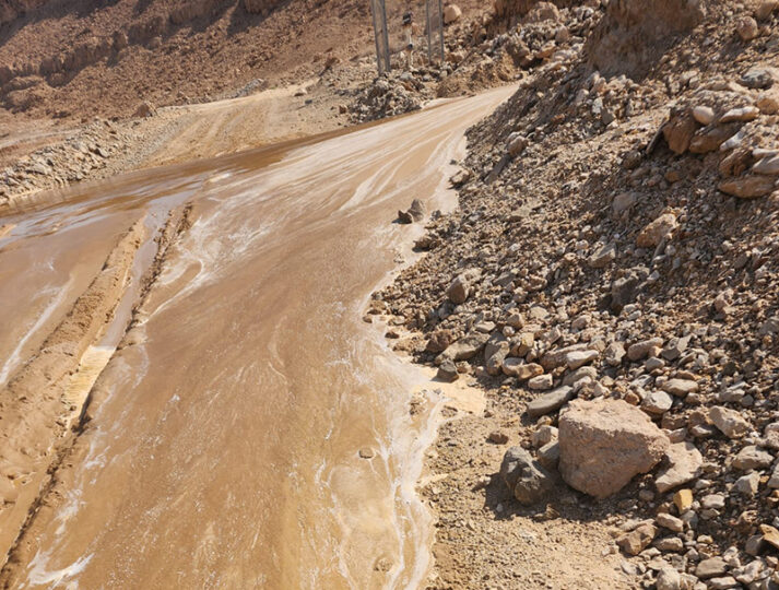 דליפה מצינורות פריקלאס, יוני 2023 (צילום: אורלי מילר, היחידה הסביבתית ערד-תמר-ירוחם)