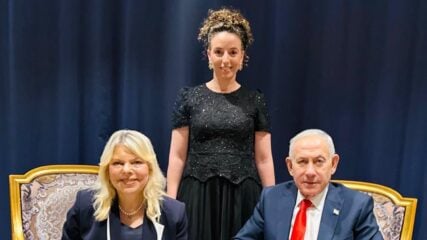 השרה להגנת הסביבה, עידית סילמן, בביקור בניו יורק עם הזוג נתניהו, ספטמבר 2026 (צילום: לשכת השרה להגנת הסביבה)