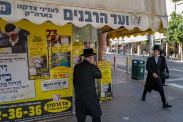 רחוב בבני-ברק (צילום: מיכאל גלעדי)